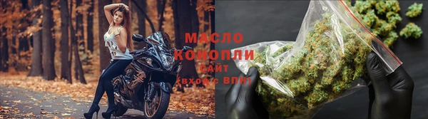 каннабис Аркадак