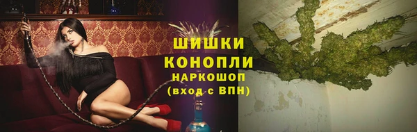 каннабис Аркадак