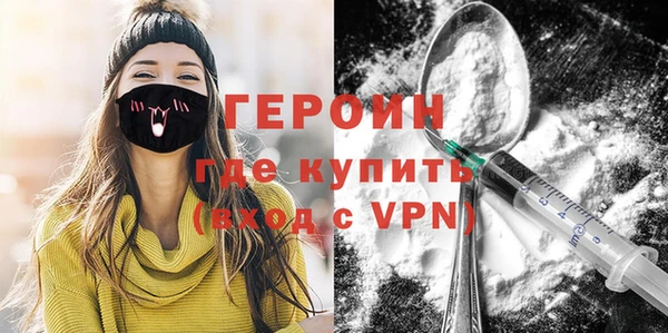 а пвп мука Арсеньев