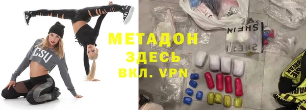 а пвп мука Арсеньев