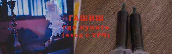 каннабис Аркадак
