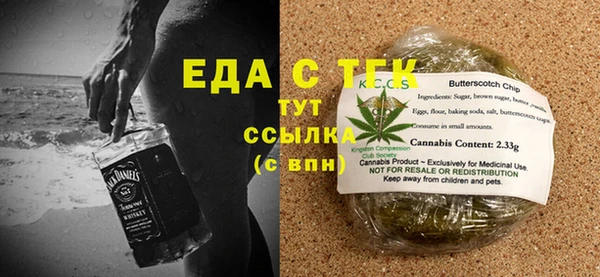 а пвп мука Арсеньев