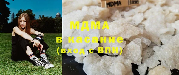 каннабис Аркадак