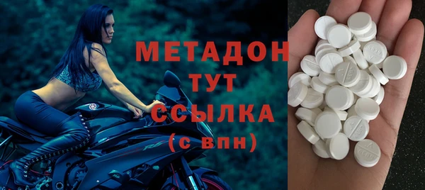 а пвп мука Арсеньев