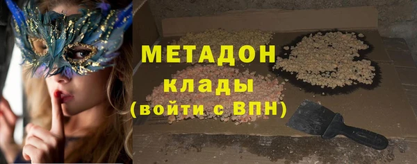 а пвп мука Арсеньев