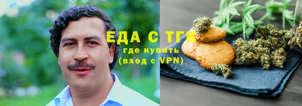 а пвп мука Арсеньев